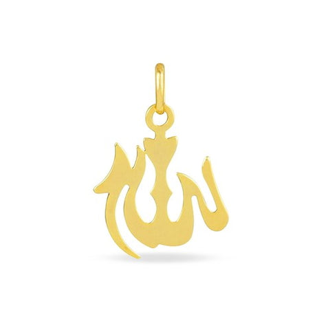 Pendentif Motif Allah Luz en or 18 carats (4875237851274)